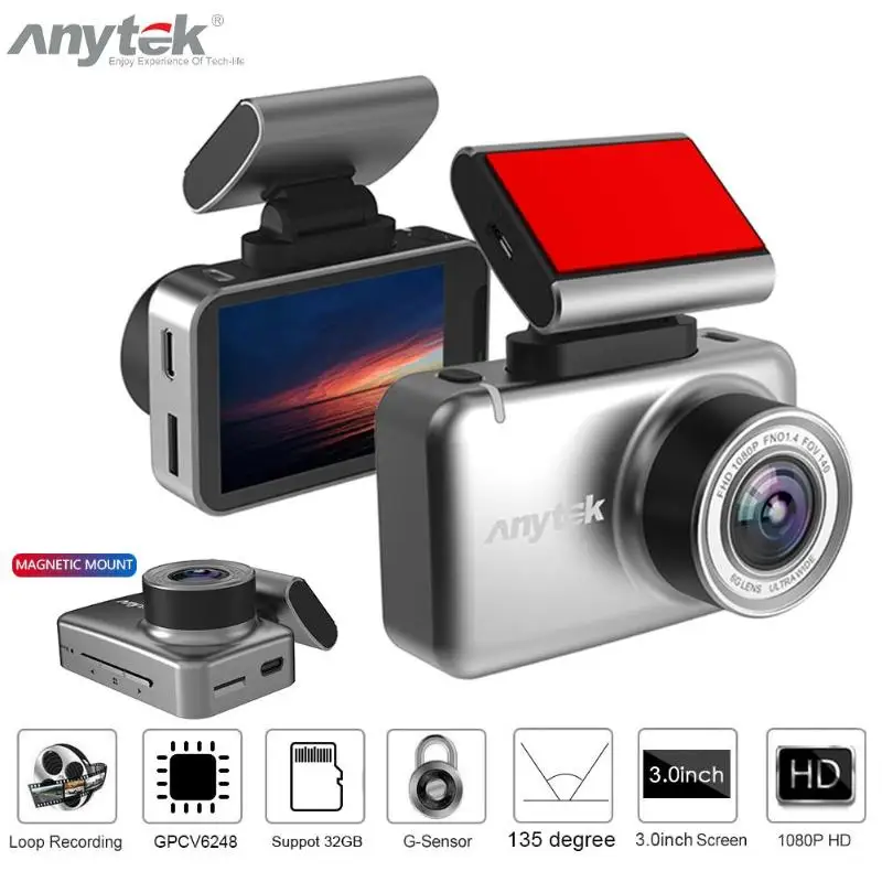 Автомобильный видеорегистратор, нежная текстура, одноцветная камера Anytek Z1N на приборной панели, FHD 1080 P, объектив 135 градусов, g-сенсор, автомобильный видеорегистратор