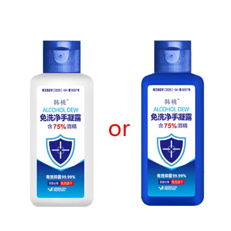 

50ml Outdoor Cleansing Fluid Travel Portable Mini Skincare Hand Sanitizer Disposable No Clean Waterless Scented Gel Leak Proof