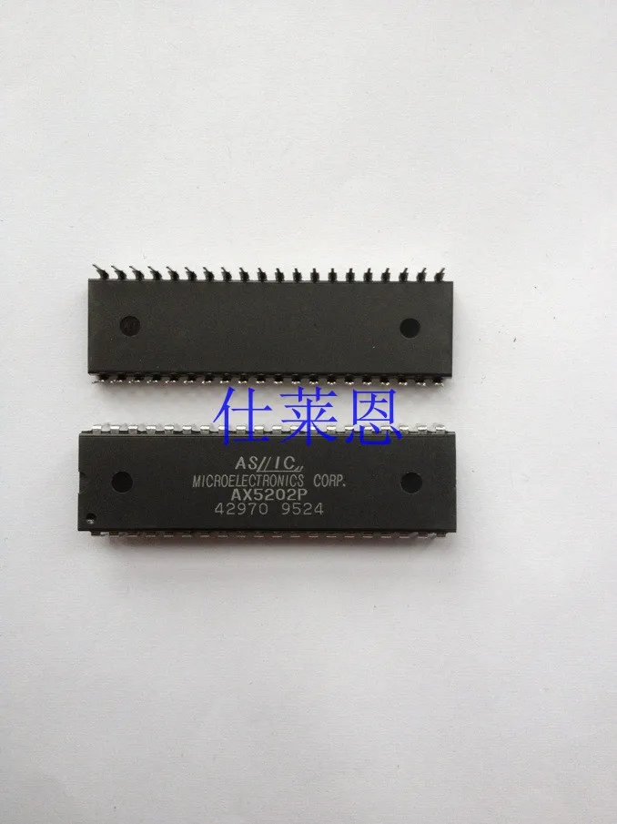5PC NEW Manu:MOTOROLA Encapsulation:DIP-40,Microprocessor With Clock MC6802P 