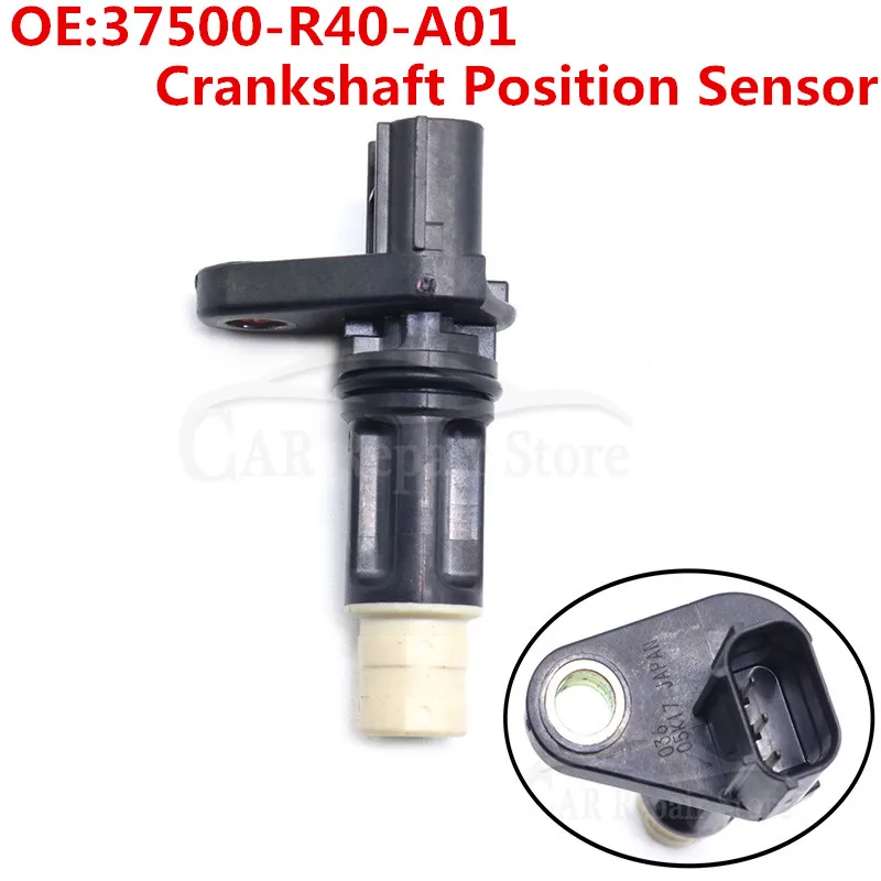 Датчик положения коленчатого вала для 2008-2012 Honda Acura OEM 37500-R40-A01 37500 R40 A01 37500R40A01