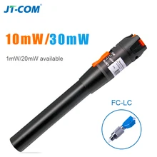 10 МВт/20 МВт/30 МВт Визуальный дефектоскоп лазерный источник Волоконно-оптический кабель тесты er красный свет тесты ручка 1 SC/FC/ST/LC адаптер оптоволокно VFL оптика лазерная указка локатор ошибок