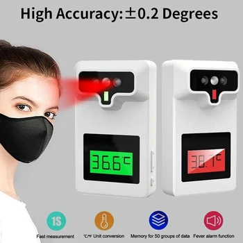 

Wall Mounted Infrared Automatic Non Contact Forehead Intelligent Thermometer
