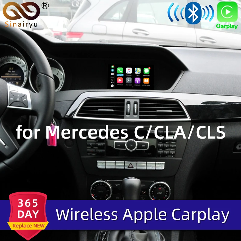 Sinairyu беспроводная Apple Carplay для Mercedes E Class C207 2011- NTG4.5/NTG4.7 Модифицированная Поддержка камеры заднего вида