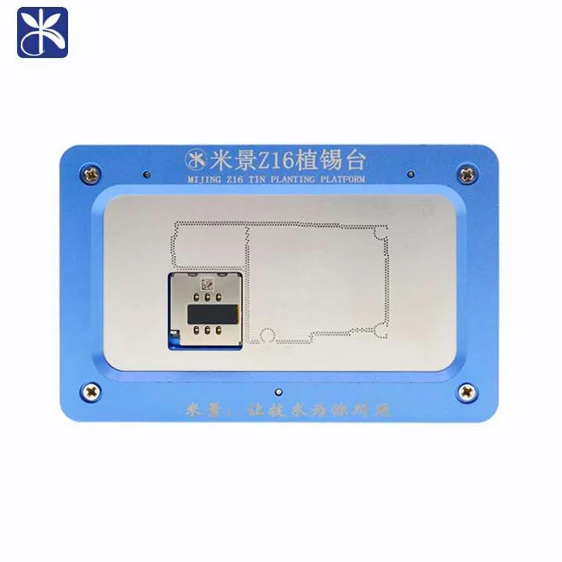 

MJ Z16 BGA Reballing Jig Fixture for iPhone 11Pro/11Pro MAX Motherboard Fixture Reballing Maintenance Platform Welding Tools