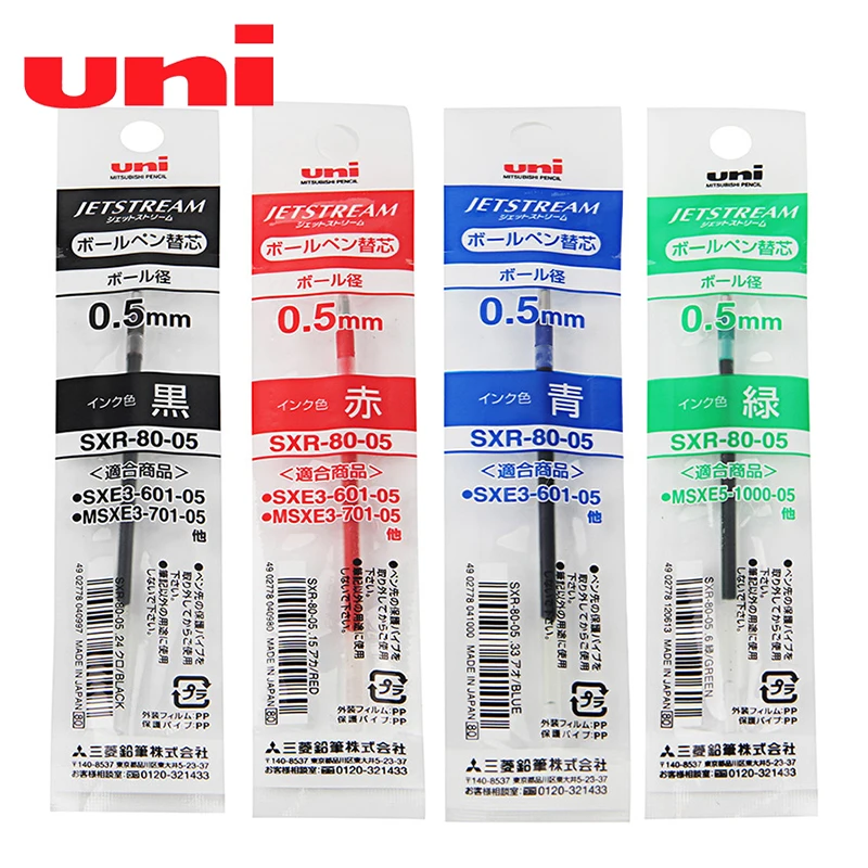 10pcs UNI JETSTREAM SXR-80 Medium Oil Refill Ballpoint 0.38 / 0.5 0.7mm MSXE5-2005 Quick-drying Low Resistance | Канцтовары для