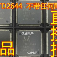 5 шт./лот RTD2644