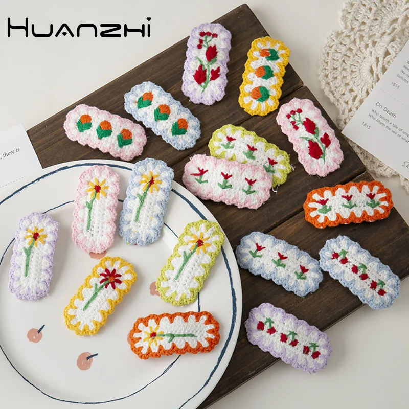 zhutu