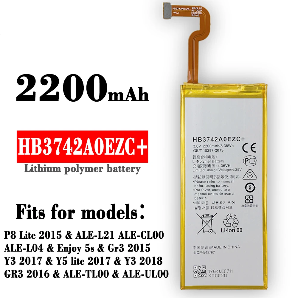 

100% Original Battery HB3742A0EZC+ for Huawei P8 Lite Ascend P8Lite TAG-L21 L22 L23 L01 L03 L13 ALE-L21 UL00 2200mAh