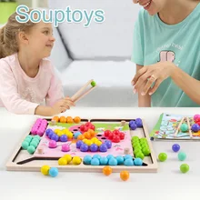 Jeu de perles en bois Montessori, éducatif, apprentissage précoce, pour enfants, Puzzle, jouets pour tout petits, cadeaux pour enfants