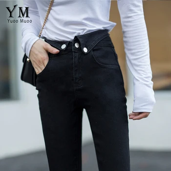 

YuooMuoo Stretch High Waist Jeans Women Autumn Slim Skinny Jeans Woman Pencil Pants Vaqueros Mujer Denim Black Jeans Femme