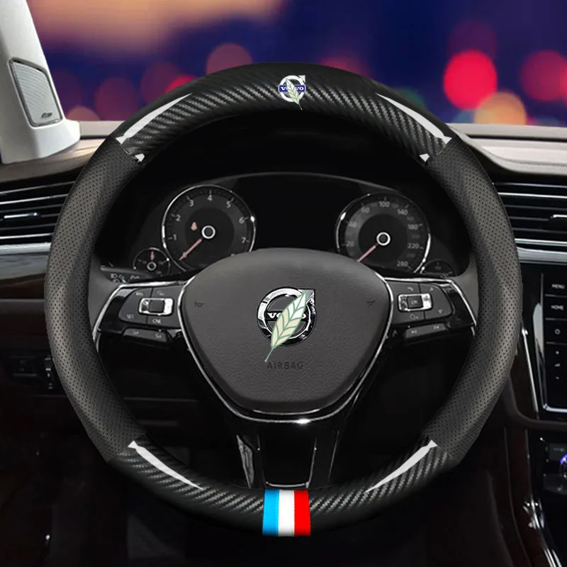 Нескользящий чехол на руль автомобиля из углеродного волокна универсальный 38 см