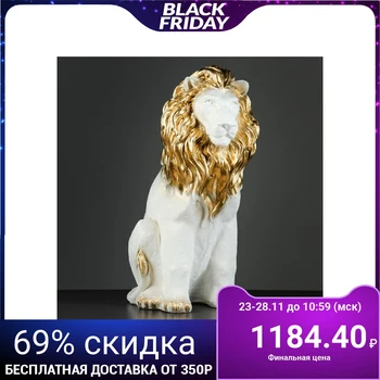 

Figure "Lion sitting huge" mother-of-pearl-gold 57x27x42cm 4379227
