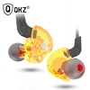 Earphones & Headphones
