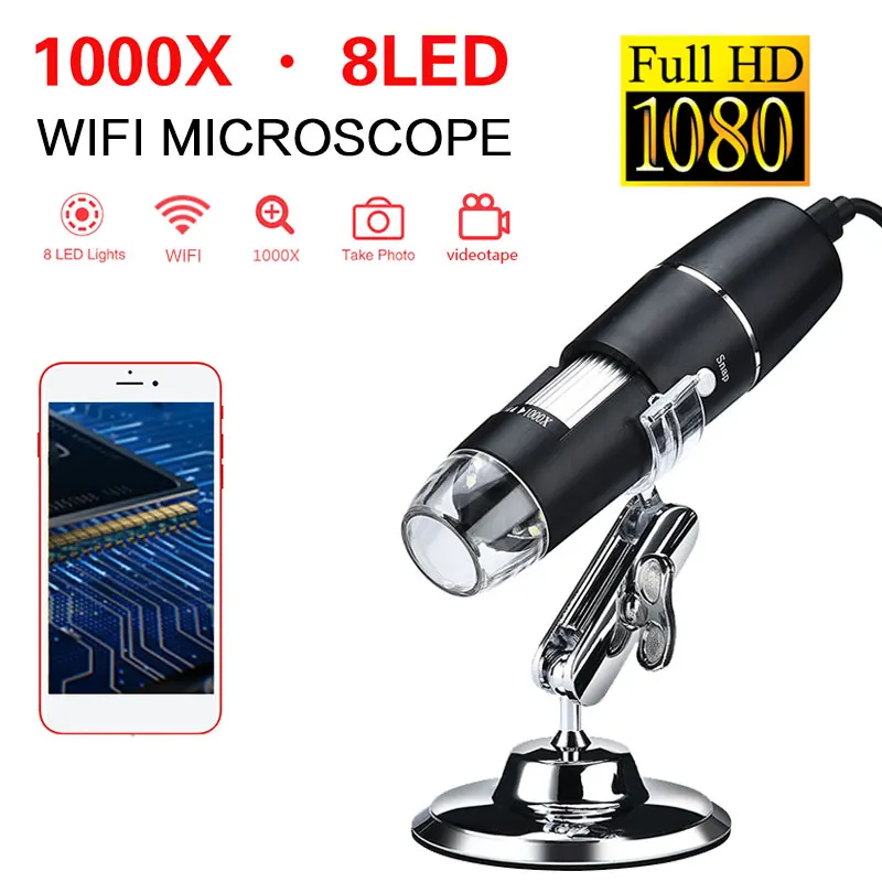 Digital Microscope Wi-Fi Microscope Electron Microscope Monitoring Mobile Phones Computers Durable Portable Ear Cleaning Tool