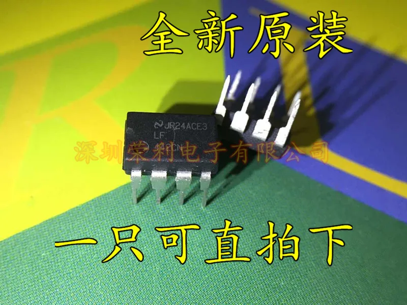 10 шт./лот LF442CN LF442 442CN DIP-8