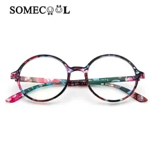 Винтажные женские круглые оправа, прозрачные линзы, очки для чтения, можно использовать, короткие оптические очки, студенческие очки, модные очки N727