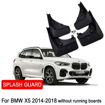 

Mud Flaps,Splash Guards,Mudguards For BMW X5 F15 2014-2018 Without Running Board,Pedal, Car Accessories