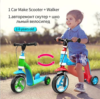 

2-in-1 Pedal Scooter Baby Boy Scooter Walker Children Tricycle Baby Car Ride on Toys Baby Bike Baby Walker Balance Bike