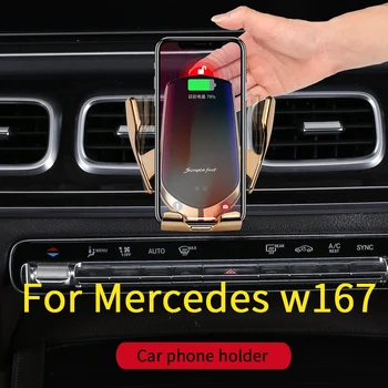 

Car phone holder for Mercedes GLE W167 350 450 500e gls w167 450 500 550 x167 interior decoration accessories
