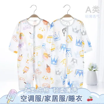 

Summer Baby Jumpsuits Long Sleeve Thin Home Air Conditioning Clothes Infant Sleepwear Pure Cotton Newborns Romper