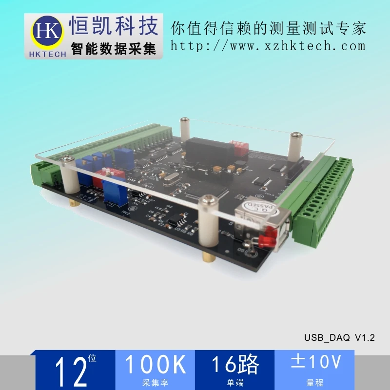 USB карта сбора данных Labview-100k одного терминала \ дифференциальный Ad, Da, IO, PWM, граф