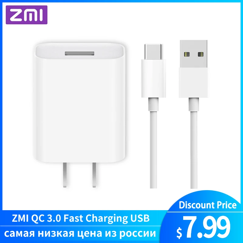 Оригинальный адаптер питания ZMI QC 3 0 для быстрой зарядки с USB разъемом путешествий