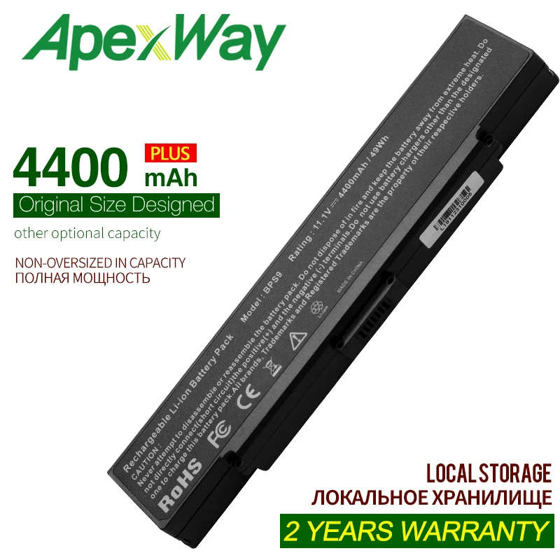 

ApexWay 11.1V High capacity 4400mAh Battery for Sony VGP-BPS10 VGP-BPS9 VGP-BPS9A/B VGN-AR49G VGP-BPS9/B VGP-BPS9/S VGN-AR41E