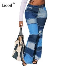 cheap bell bottom pants