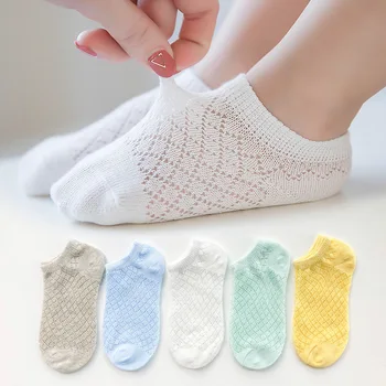 5 Pairs/Lot Children Cotton Socks Boy Girl Baby Infant Ultrathin Fashion Breathable Solid Mesh Socks For Summer 1-12T Teens Kids 1