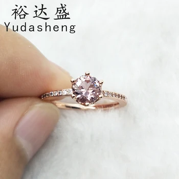 

Pink Sparkling Crown Solitaire Ring