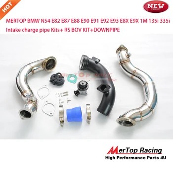 

MERTOP New Design N54 E82 E87 E88 E90 E91 E92 E93 E8X E9X 1M 135i 335i Intake charge pipe+ RS BOV KIT +Downpipe
