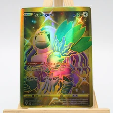 Cartes plates de Collection Pokemon Gorilla pour enfants, Album limité, jouets pour enfants et amis, cadeaux d'anniversaire
