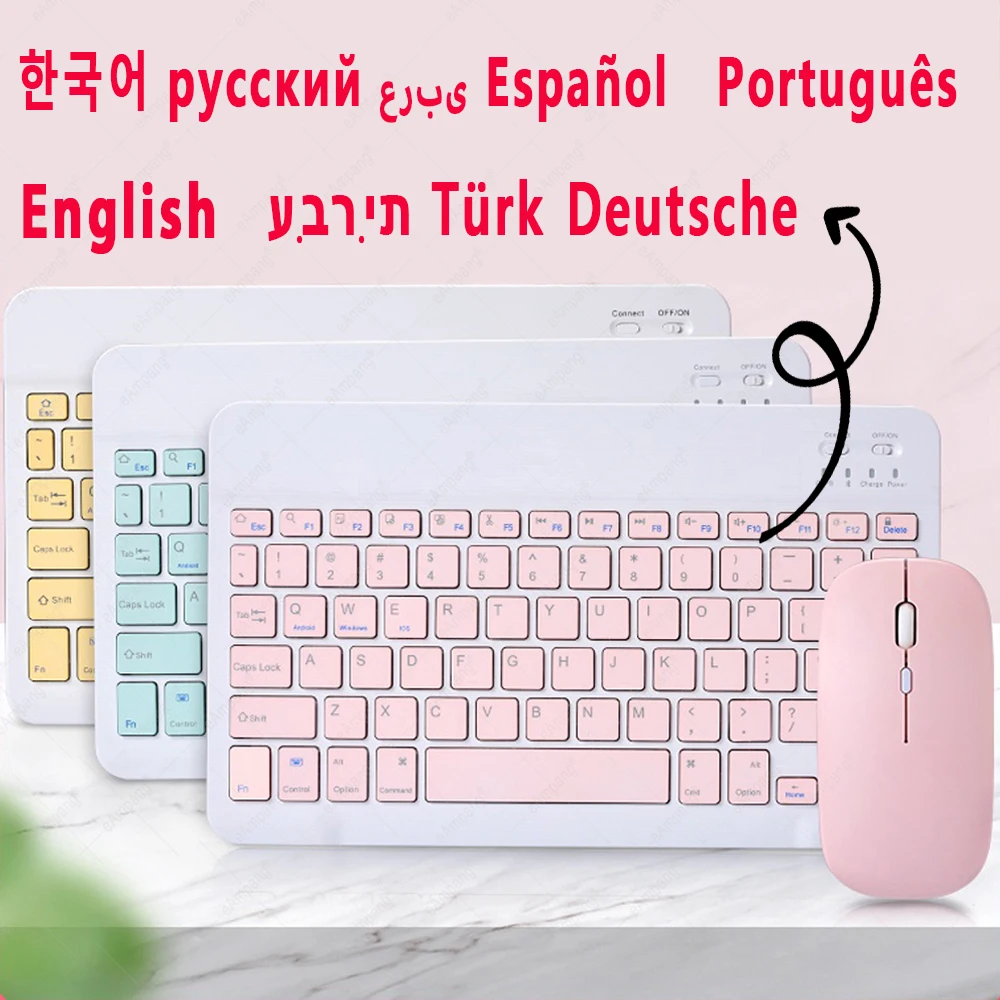 Милый русский/испанский/Арабский Иврит корейский Bluetooth клавиатура и мышь для iPad