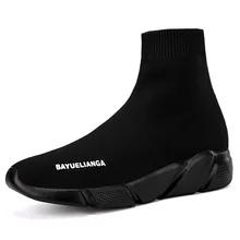Baskets chaussettes noires pour femmes, chaussures de marche respirantes à fond épais, courtes et en peluche