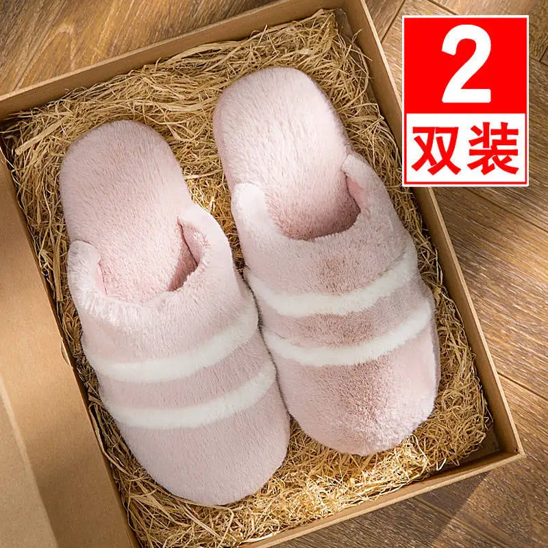 

Cotton Slippers Men And Women Couples with Coltsfoot Online Celebrity INS Anti-slip Household Thick Bottomed Slippers Indoor Win