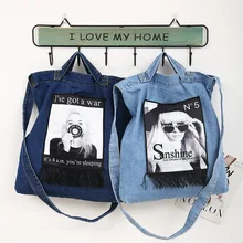 Южная Корея простая универсальная сумка для покупок Ультра большая емкость INS лень стиль плеча в японском стиле