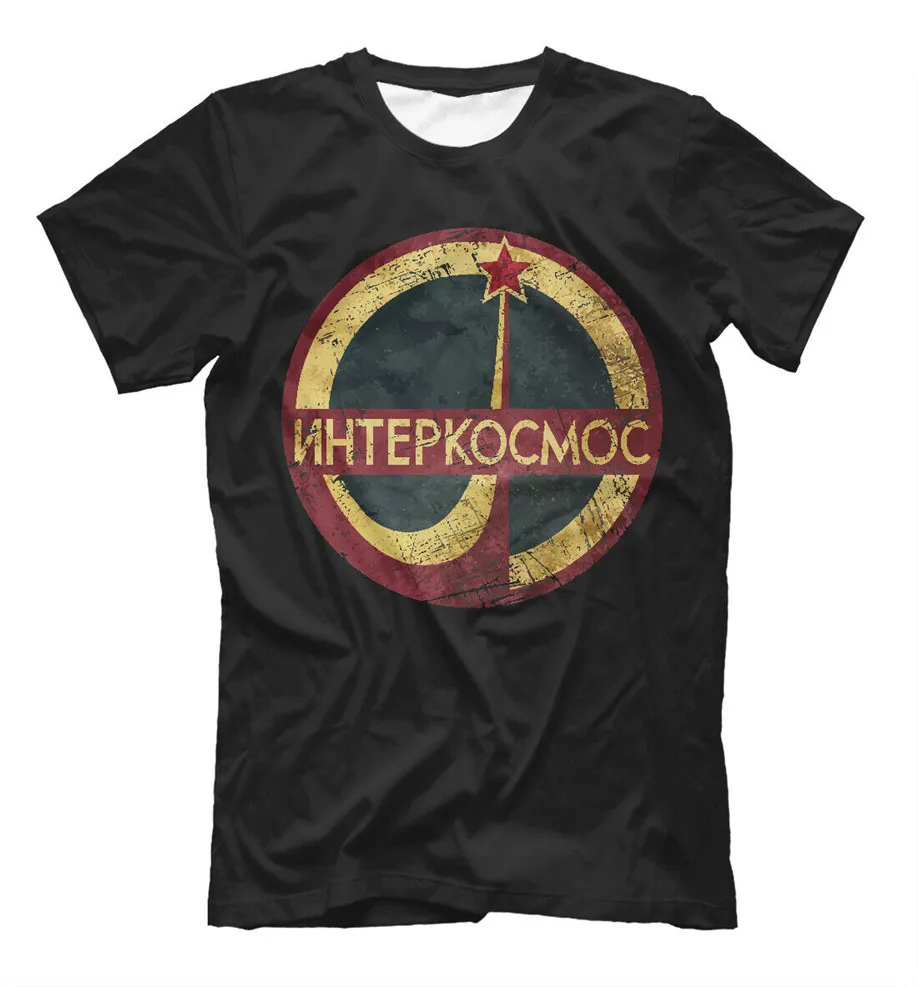 

Интеркосмос Футболка T-Shirt Soviet Space Programm Russia Intercosmos Ussr Cccp Tops New Unisex Funny Tee Shirt