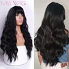MISS WIG Long Wavy Wigs for Black Women African American Synthetic Hair Grey Brown Wigs with Bangs Heat Resistant Wig 1
