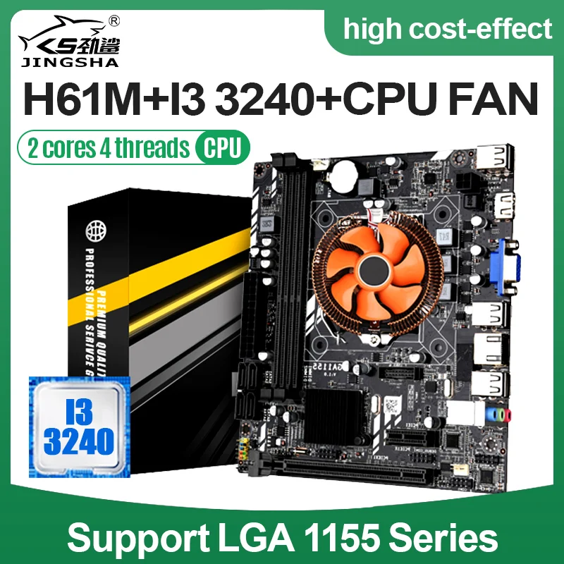 Lga 1155 Motherboard Set With I33240 Cpu And Cpu Cooler For Intel Core