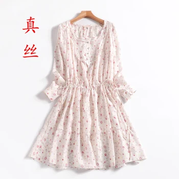 

New Silk habotai pure micro perspective D486 dress broken flower