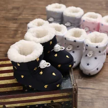 Bottines de neige antidérapantes pour bébés de 0 à 18 mois, chaussures chaudes d'hiver pour bébés garçons 