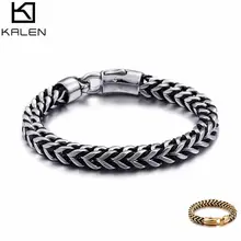 Модные серебряные звенья цепи браслет для мужчин стрела из нержавеющей стали в форме шарма ручной цепи браслеты мужские Ювелирные изделия Подарки