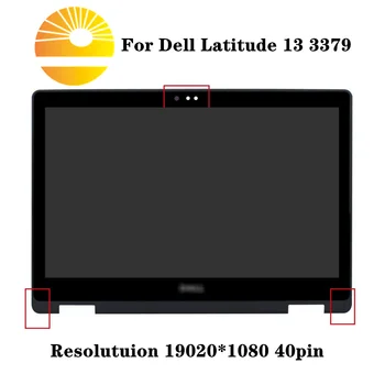 

LCD screen NV133FHM-N41 for Dell Latitude 13 3000 Series 3379 with touch + frame NV133FHM-A11 1920X1080 40pin EDP interface