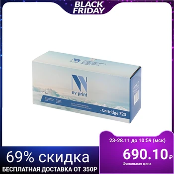 

Ink cartridge NV PRINT 725 for Canon i-SENSYS LBP6000 / LBP6020 / LBP6030 / MF3010 (1600k), black 1980064