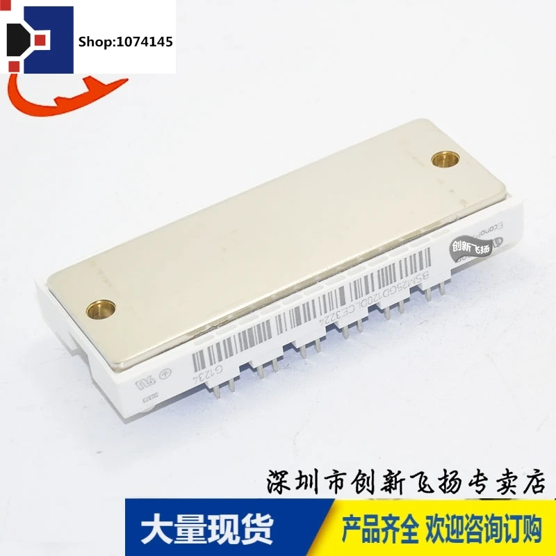BSM25GD120DLCE3224 25A-1200V/