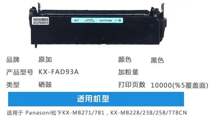 QQ截图20200511225601