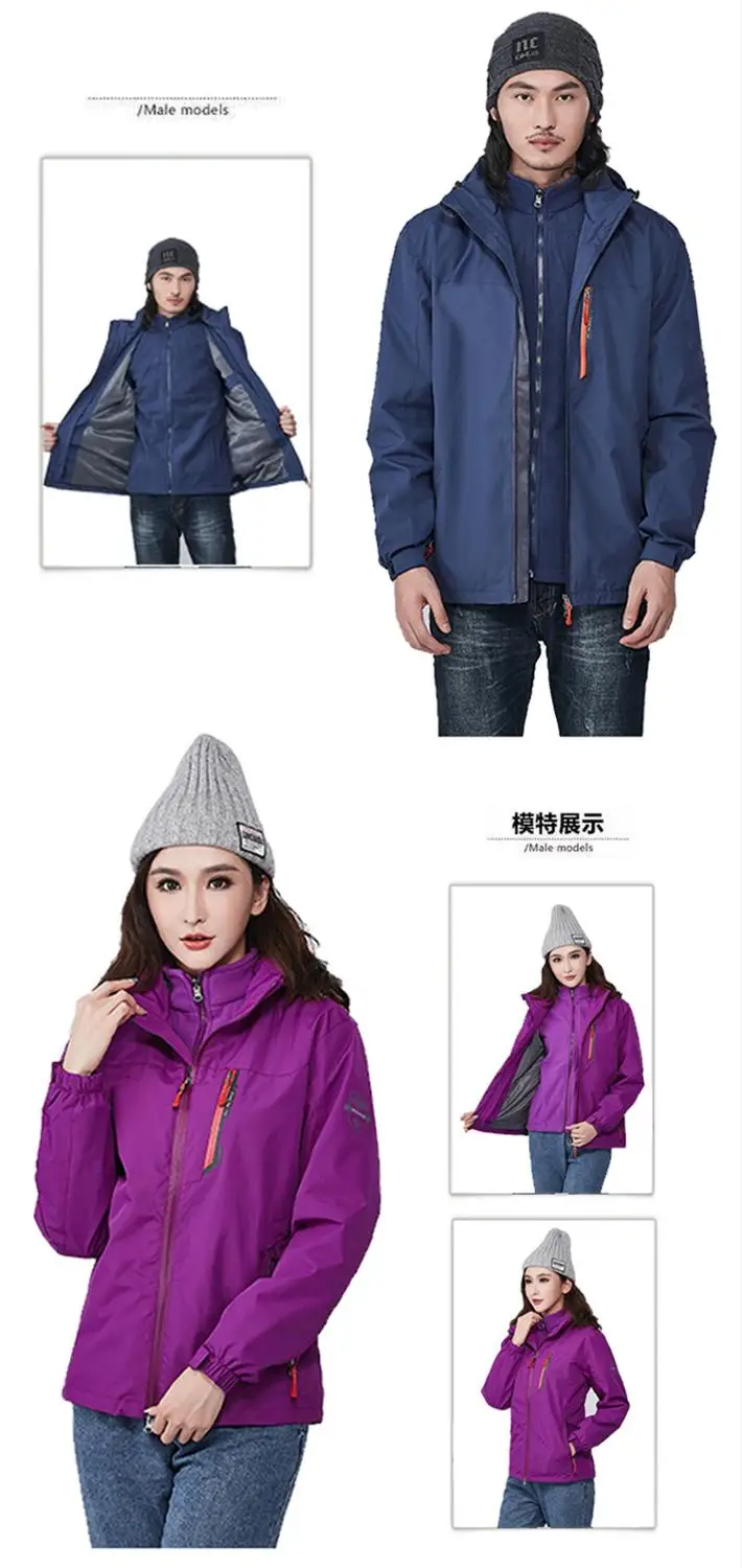 

New Style COUPLE'S Three-in-One Warm Raincoat Outdoor Waterproof Two-Piece Set Men's Clothes