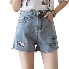 JUAYKALA женские джинсовые шорты с высокой талией летние новые джинсы с вышивкой свободные шорты большого размера с дырками
