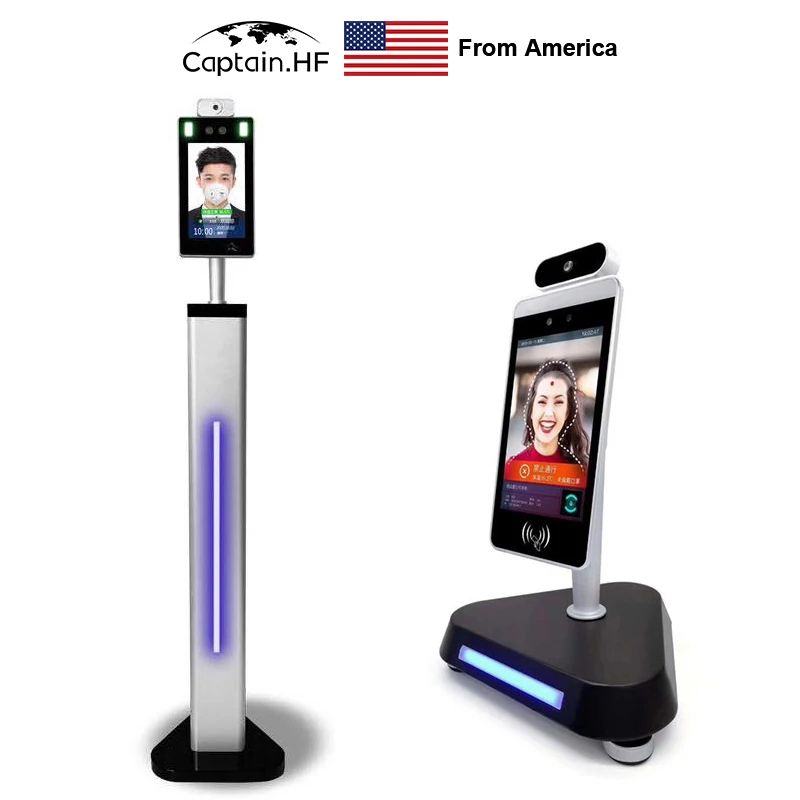 

US Captain Base for Face Recognition Intelligent Temperature Access Control all-in-one Machine, 8-inch Desktop Base, 0.6m, 1.1m