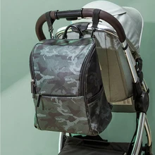 Bolsa para cambiador de pañales de bebé, bolso impermeable para cochecito de bebé, bolso de mamá de moda, mochila grande multifuncional de maternidad